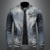 Alexo – Giacca in denim retrò da uomo