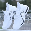 Sneakers Sportive Mesh da Uomo