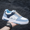 Scarpe da ginnastica da uomo
