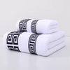 Set di Asciugamani in Cotone Premium 2 Pezzi