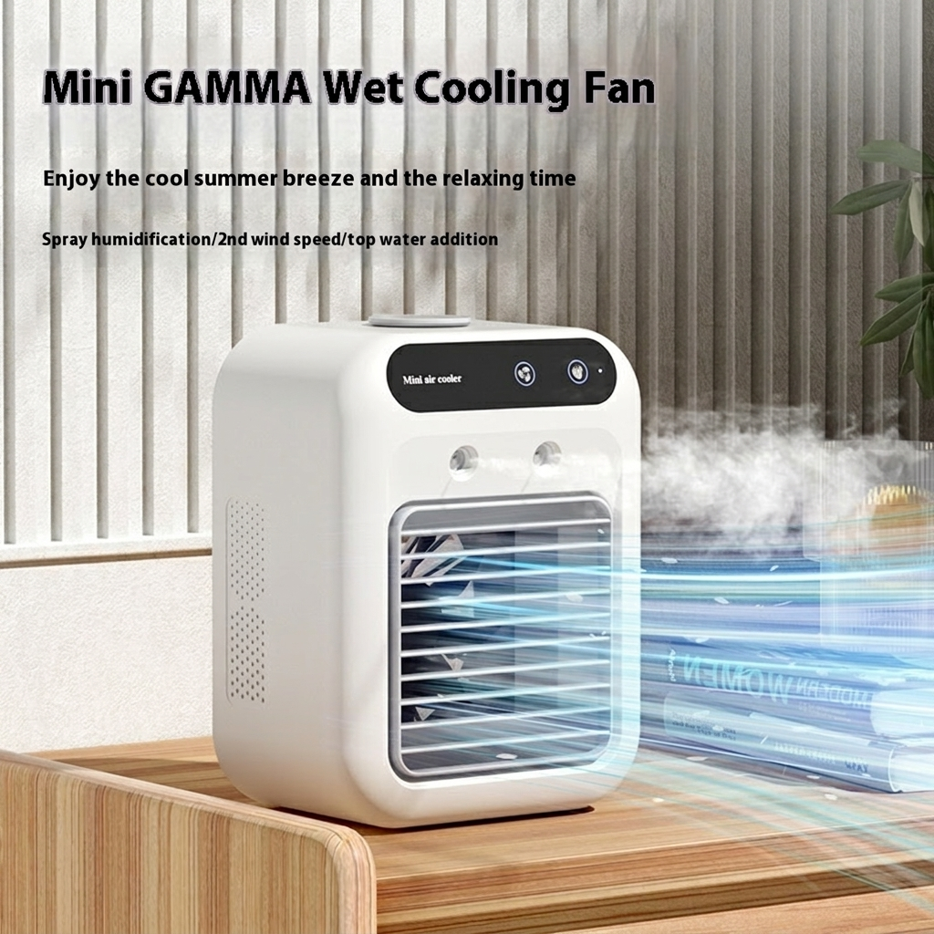 Ventilatore Compatto per Raffreddamento dell'Aria Domestico