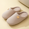 Raffaele – Pantofole con memory foam da donna